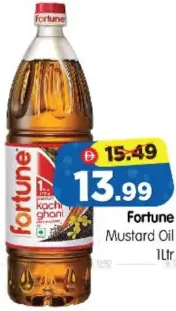 Fortune Kachi Ghani Mustard Oil