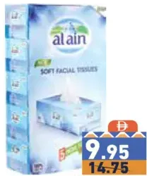 Al Ain Tissue
