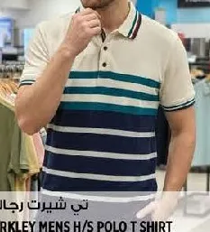 Derkley تيشيرت بولو رجالي نصف كم