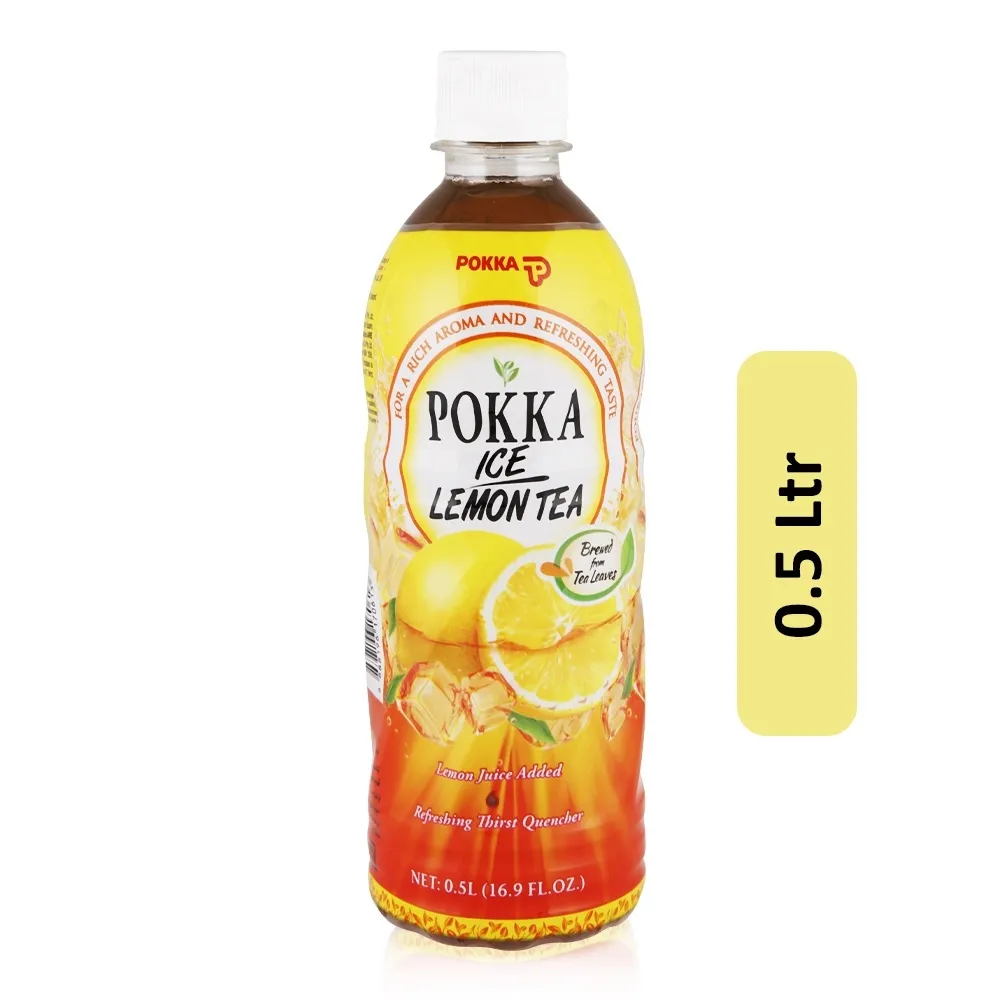 Pokka شاي مثلج بالليمون