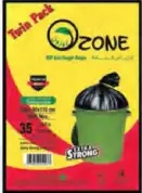 Ozone أكياس القمامة أسود أوزون