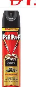 Pif Paf قاتل الحشرات أراكس