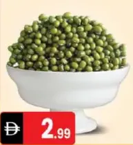 كامل