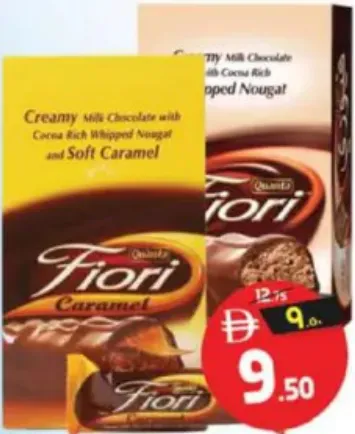 Quanta Bars Fiori / Caramel