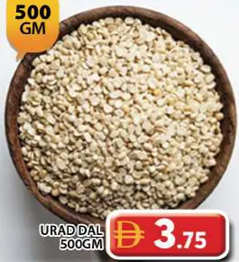 Urad Dal