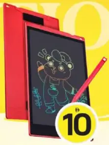لوح LCD