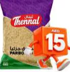 Thennal Parboiled Rice
