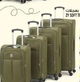 Zy Soft Trolley 4 Wheel