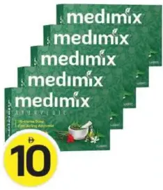 Medimix ميديميكس صابون أيورفيدي