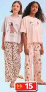 Girls Night Suit