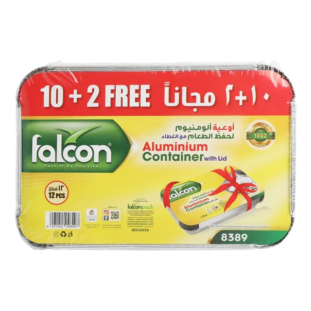 Falcon Aluminium Container with Lid, 12 Pieces