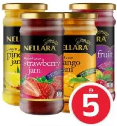 Nellara مربى فواكه مشكلة كيسان