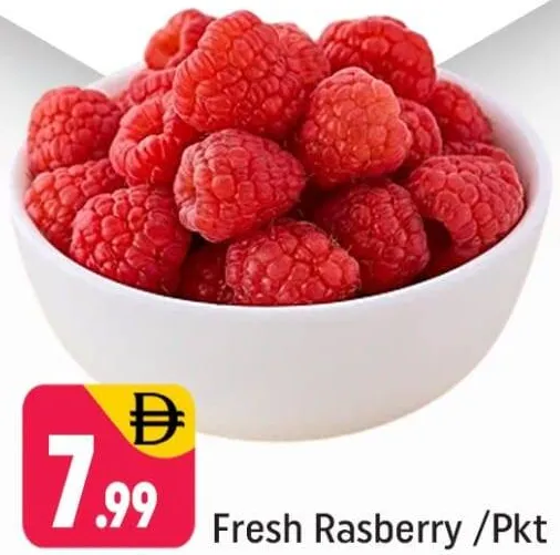 Fresh Rasberry
