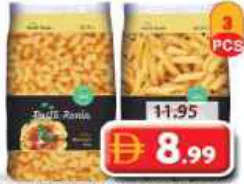 Pasta Rania معكرونة حلوة متنوعة