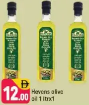 Hevens Olive Oil