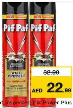 Pif Paf مبيد حشرات CIK Power Plus