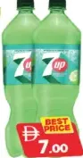 7up موهيتو ليمون ونعناع