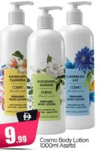 Cosmo Beaute Body Lotion