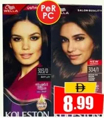 Wella Koleston Hair Color