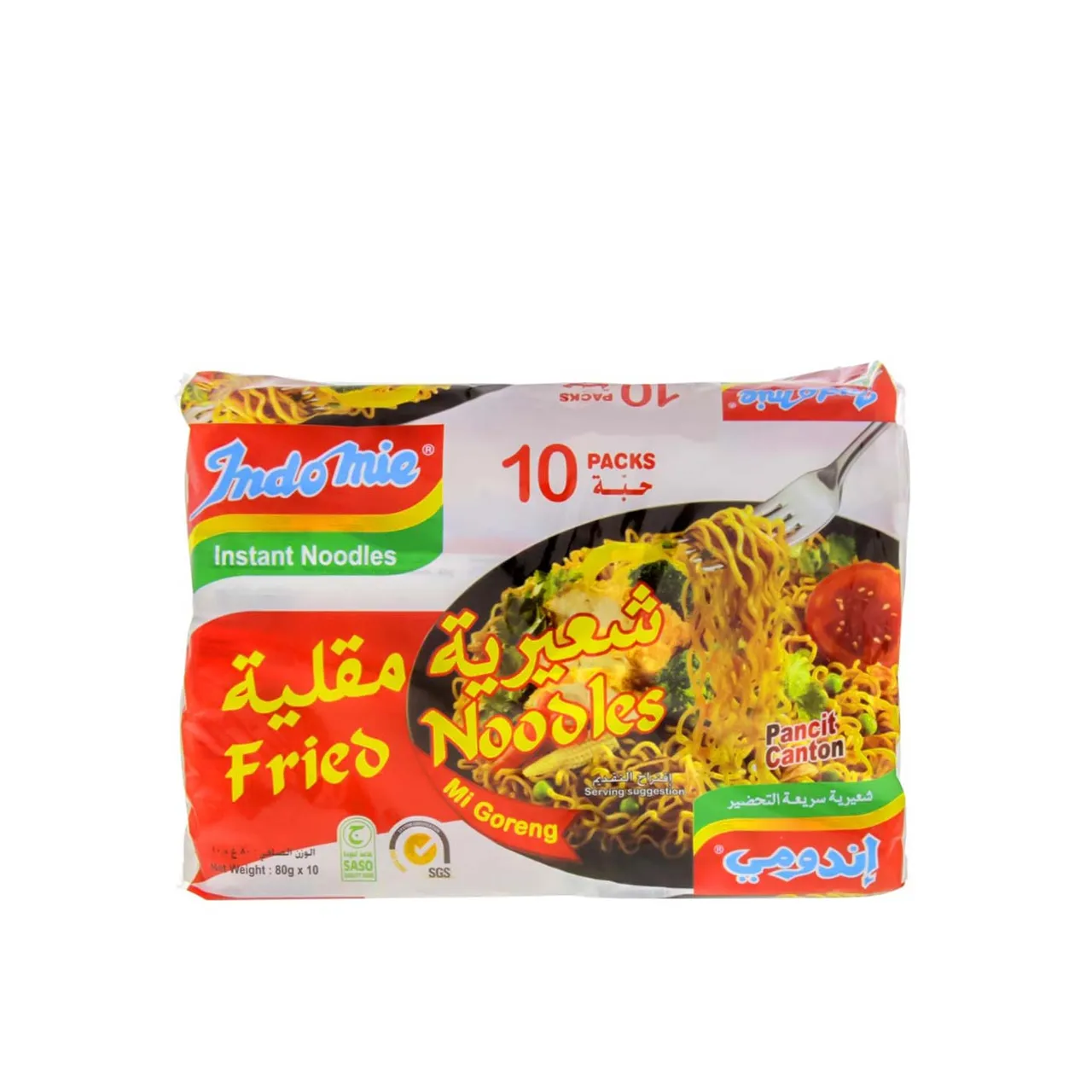 indomie نودلز مقلية خاصة 10 x