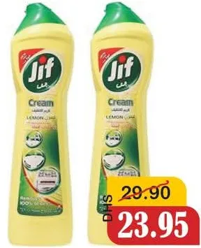 Jif Lac Lemon / Regular