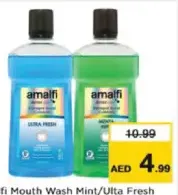 Amalfi غسول الفم ليسترين متنوع