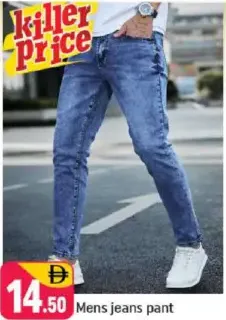 Mens Jeans Pant