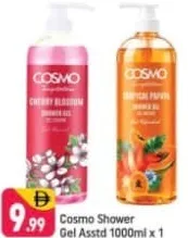 Cosmo Shower Gel Assorted