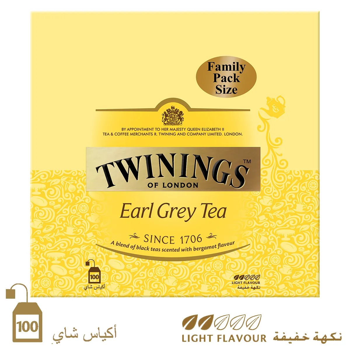 Twinings شاي إيرل جراي - 100 كيس