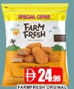 Farm Fresh Orginal Nuggets