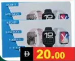 Smart Watch 3 Strap