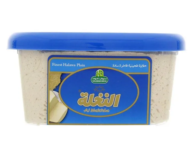 Halwani Finest Halawa Plain