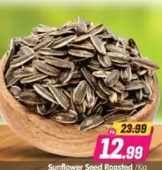 Sunflower Seed Roasted