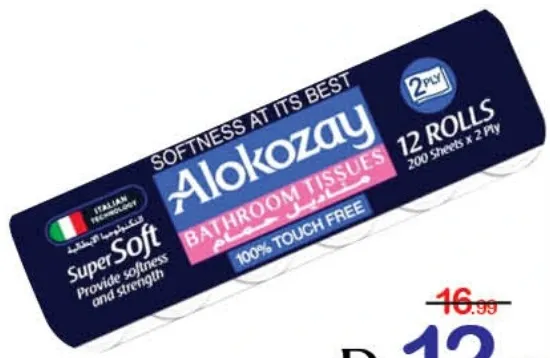 Alokozay رول تواليت 2Ply