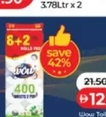 Wow Toilet Roll 2 Ply