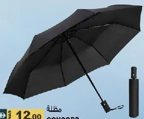 Concord Umbrella UMB216