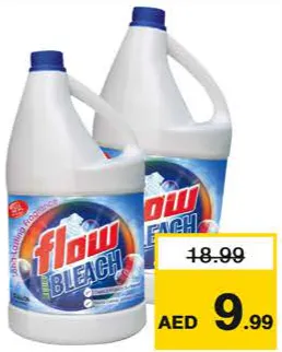 Flow مبيض ملابس فلو اضافي
