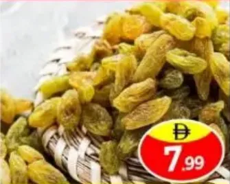 Green Raisins