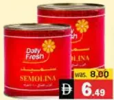 Daily Fresh Semolina