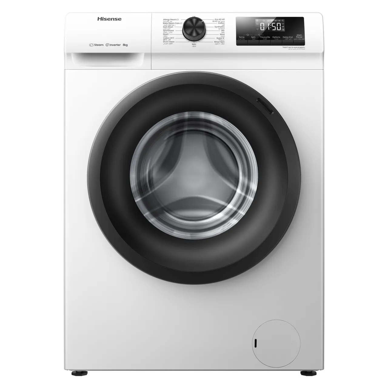 Hisense غسالة تحميل أمامي WFQP8012WS بيضاء