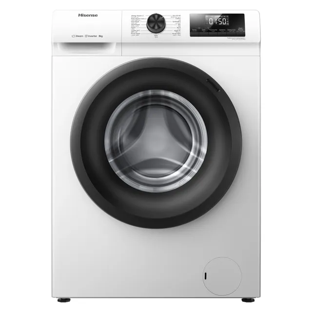 Hisense Front Load Washing Machine WFQP8012WS White
