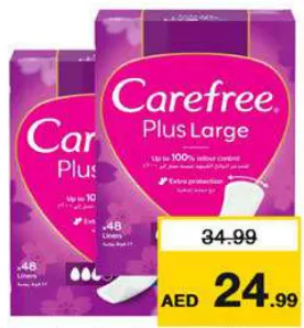 Carefree بلس كبير