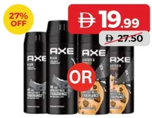 Axe مزيل عرق إنجلش بليزر