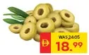 Green Olive Slice Spain