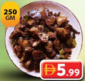 Chicken Liver Roast