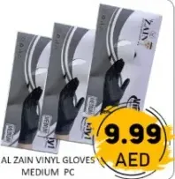 Al Zain Vinyl Gloves Medium