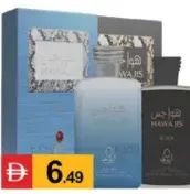 Al Aqeeq Edp Hawajis Ice/Black