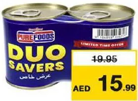Purefoods لحم بقري معلب بيورفود