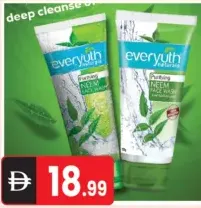 Everyuth غسول الوجه نيم هيمالايا