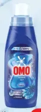 Omo سائل تنظيف أكتف